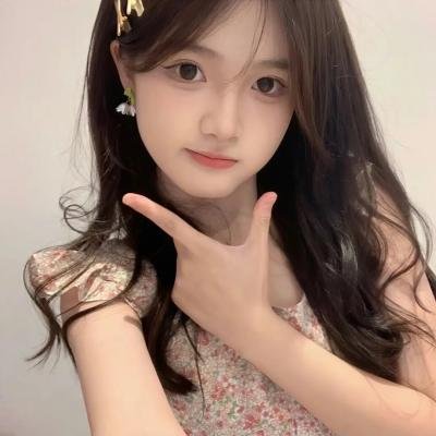 她和她的他们